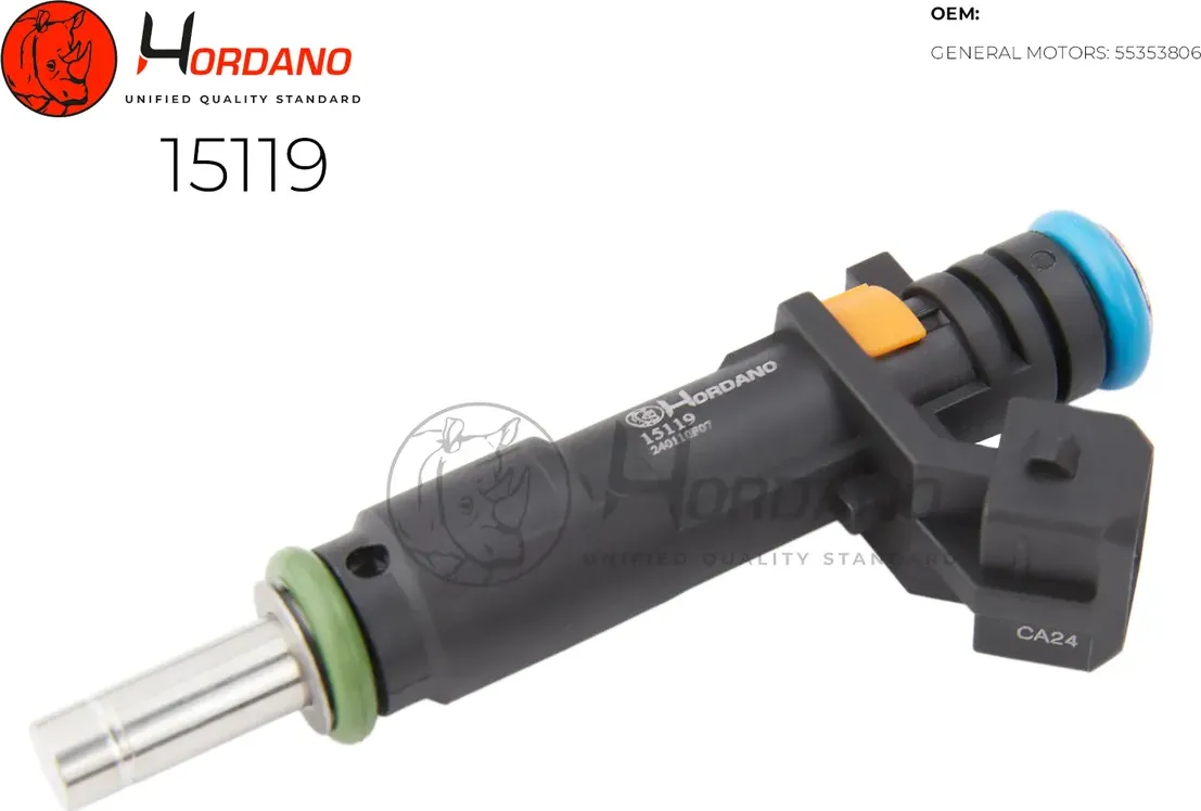 Форсунка топливная (Hordano) Hordano. Артикул 15119