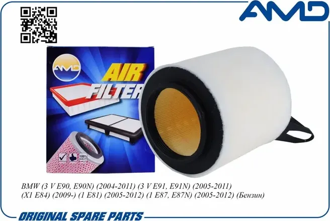 Фильтр воздушный BMW E90/E91/E92/E87 1.8/2.0 2004 (AMD). Артикул AMDFA353