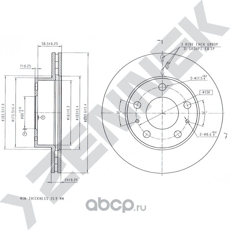 Диск тормозной передний CITRON JUMPER 94-02 FIAT DUCATO 94-05 (Zennek). Артикул DBD0177