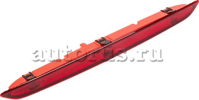 Компрессор кондиционера Ford. Артикул 1854099