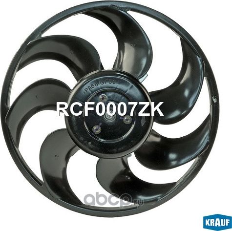 Вентилятор охлаждения Krauf. Артикул RCF0007ZK