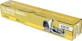 Рулевая тяга Zentparts. Артикул Z28465