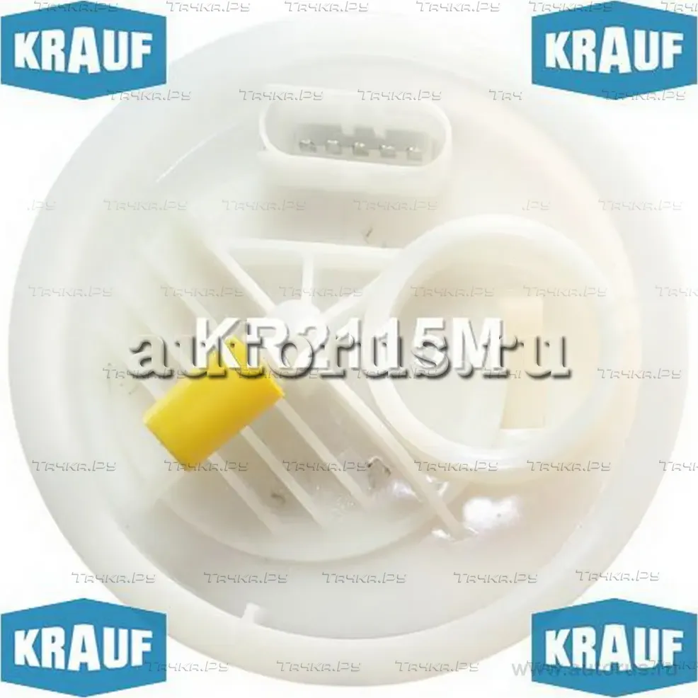 Модульвсборесбензонасосом (Krauf) Krauf. Артикул KR2115M