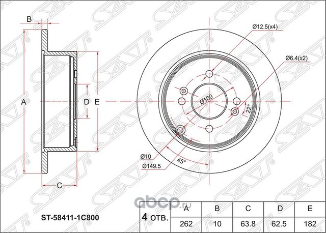 Диск тормозной зад HYUNDAI ACCENT 05-10GETZ 02-09 (SAT). Артикул ST584111C800
