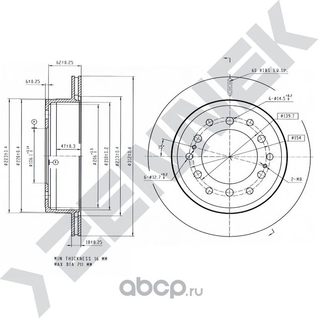 Диск тормозной задний TOYOTA LAND CRUISER 84-> LEXUS GX 01-09 (Zennek). Артикул DBD0273