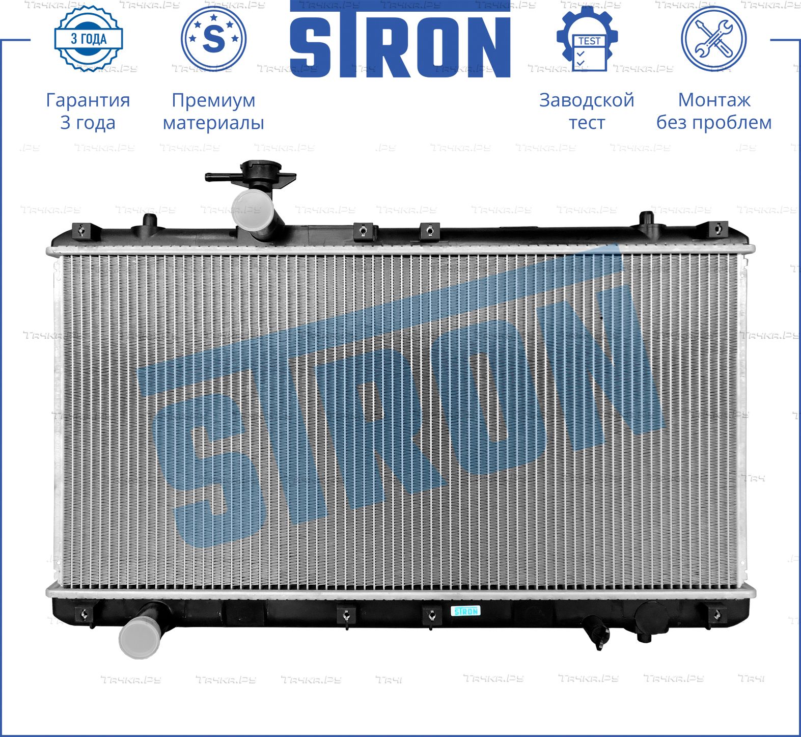 Радиатор охлаждения двигателя Stron для Suzuki Liana I 2001-2008. Артикул STR0207