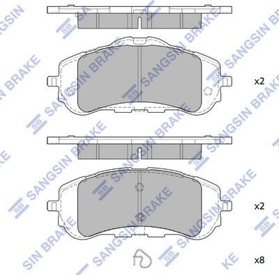 Тормозные колодки Sangsin Hi-Q. Артикул SP4210