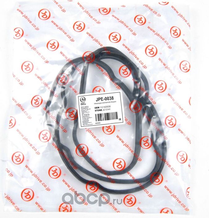 Прокладка клапанной крышки (Just Drive). Артикул JPE0038