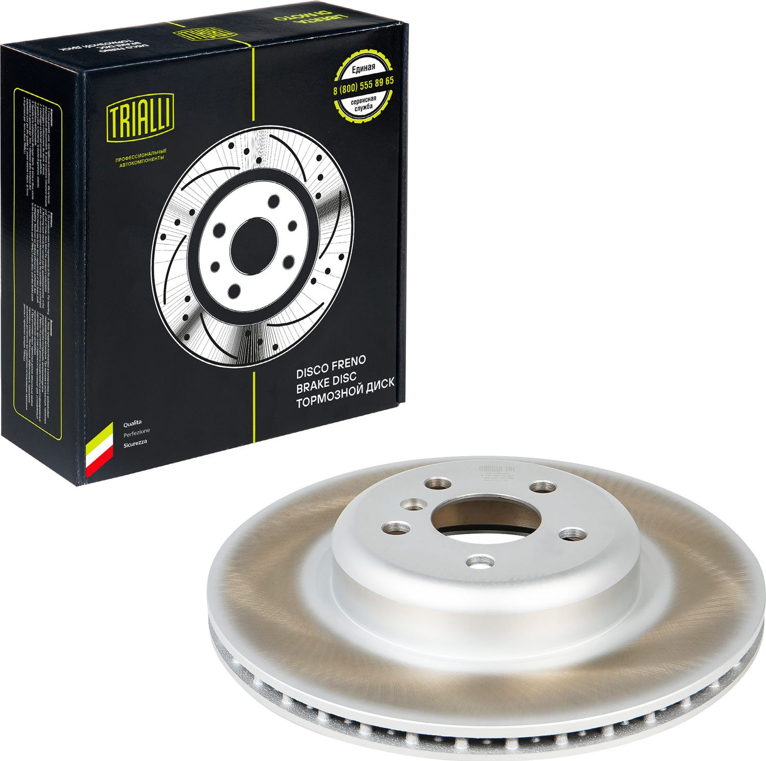 Тормозной диск Trialli. Артикул DF 190435