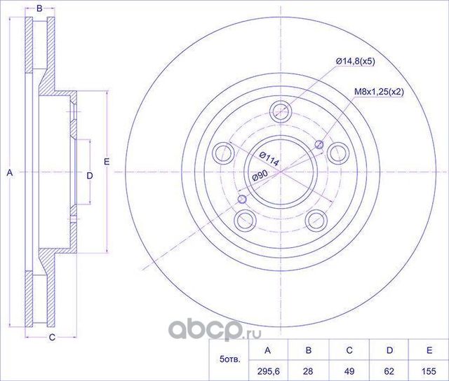 Диск тормозной (TI-Guar). Артикул TG4351233130