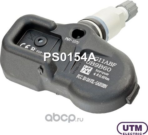 Датчик давления в шине (UTM). Артикул PS0154A
