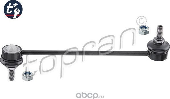 Стойка стабилизатора (Hans Pries). Артикул 302370