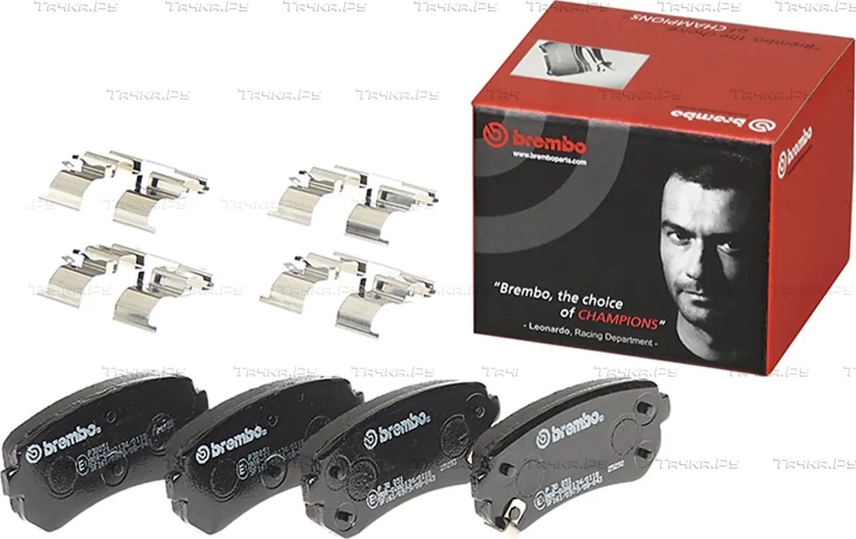 Тормозные колодки Brembo PRIME LINE задние для Kia Ceed I 2006-2012. Артикул P 30 051