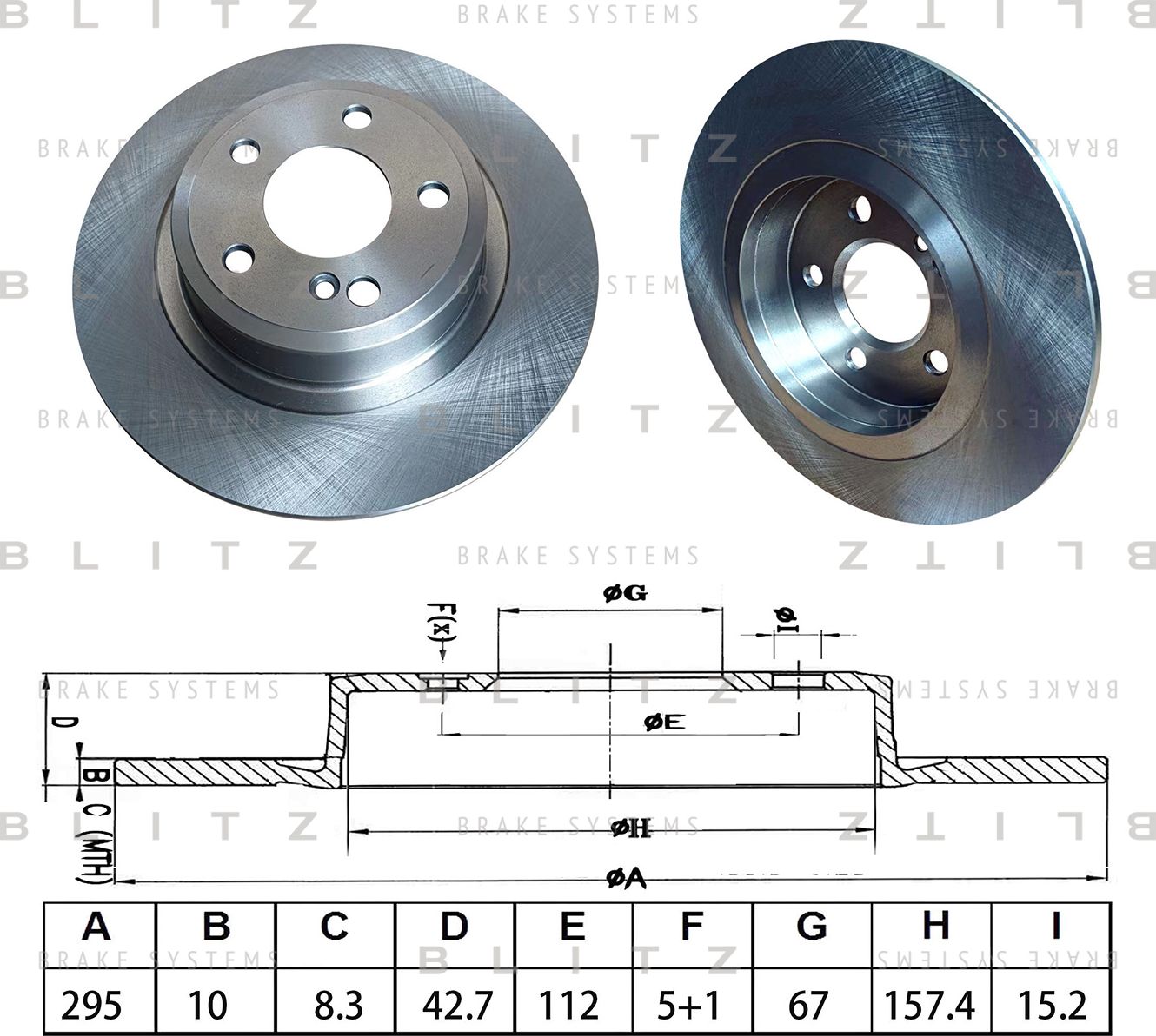 Диск тормозной (Blitz). Артикул BS0636