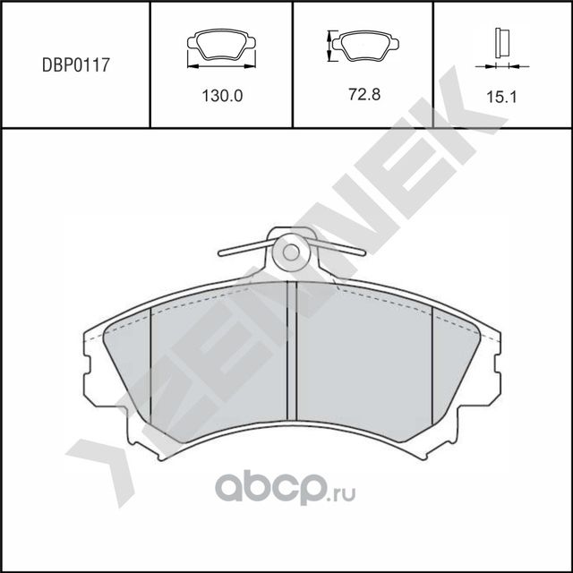 Колодки тормозные дисковые передние MITSUBISHI CARISMA 95-06, COLT 04 (Zennek). Артикул DBP0117