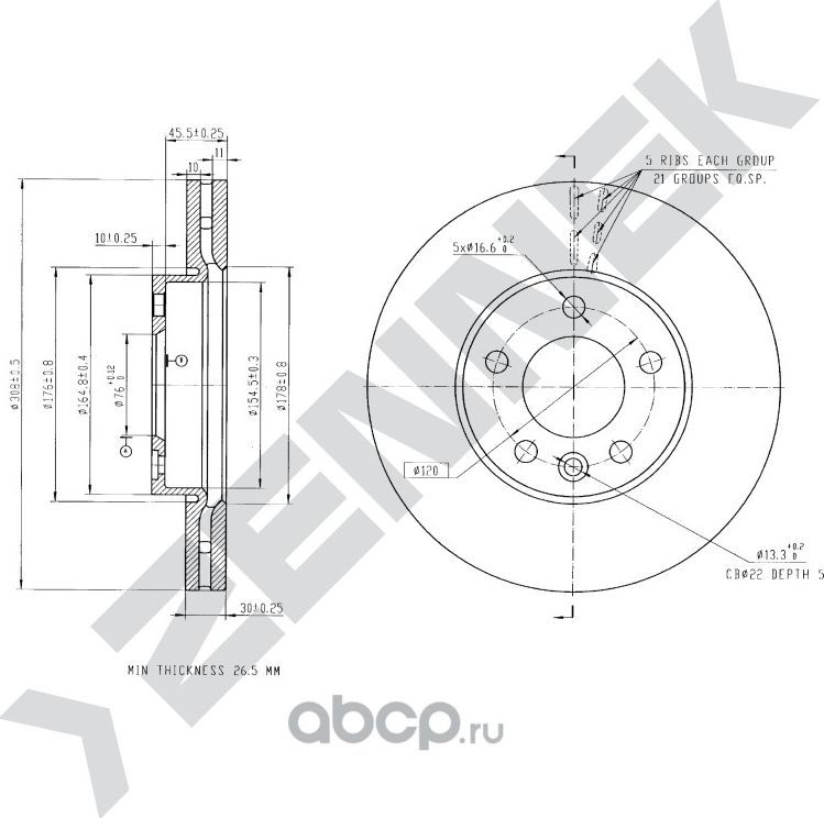 Диск тормозной передний VW T5 03-> T6 15 (Zennek). Артикул DBD0099