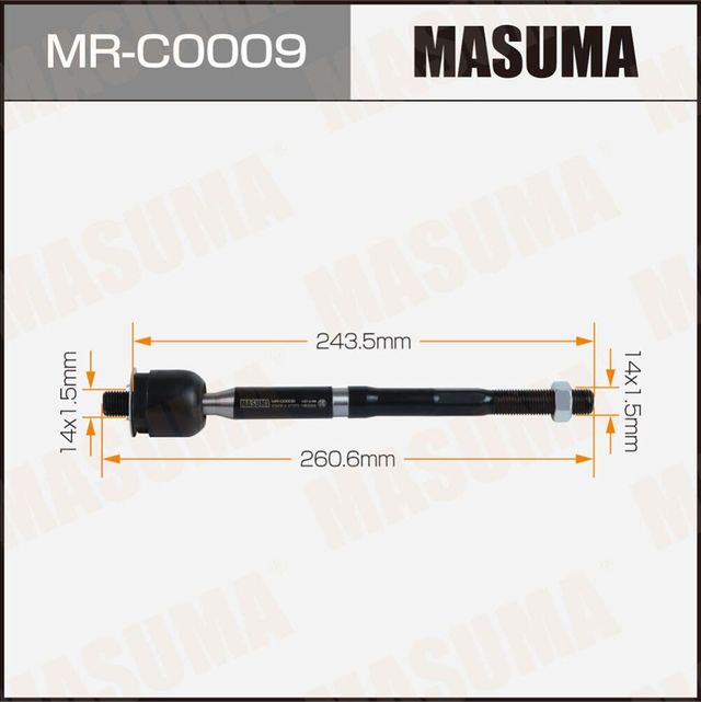 Рулевая тяга MASUMA LIFAN X50 Masuma. Артикул MRC0009