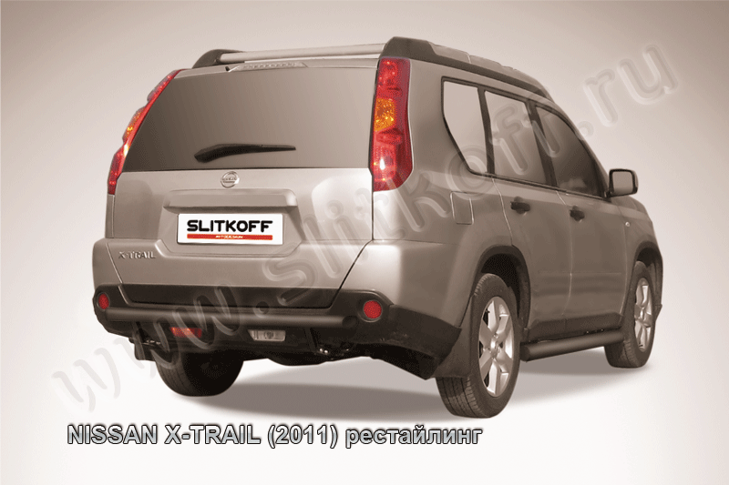 Защита Slitkoff заднего бампера d57 ЧЕРНАЯ матовая для Nissan X-Trail T31 2011-2014. Артикул NXT11-009B