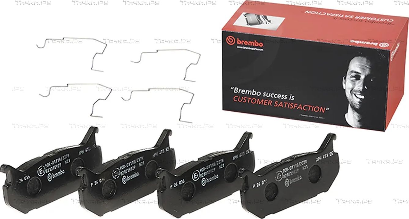 Тормозные колодки Brembo PRIME LINE. Артикул P 24 036