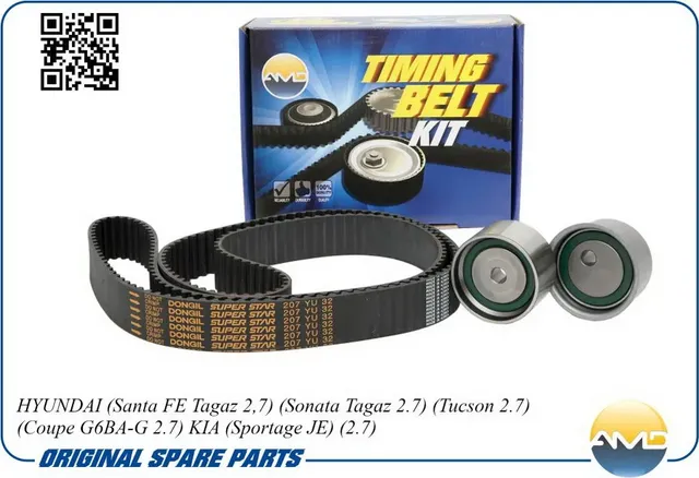 Комплект ремня ГРМ HYUNDAI/KIA SANTA FE TAGAZ/SONATA TAGAZTUCSON/SPORTAGE 2.7 (AMD). Артикул AMDKITBR11