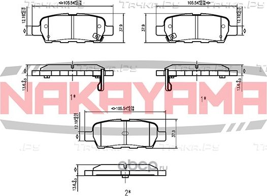 Торм. колодки задние Nissan X-Trail 2.0i/2.5i/2.2dCi 01 (Nakayama). Артикул P0190NY