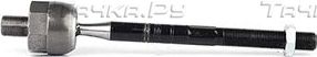 Рулевая тяга BSG правая/левая для Land Rover Range Rover III 2002-2012. Артикул BSG 15-310-122