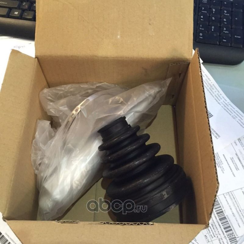 Пыльник шруса Toyota. Артикул 0443833120