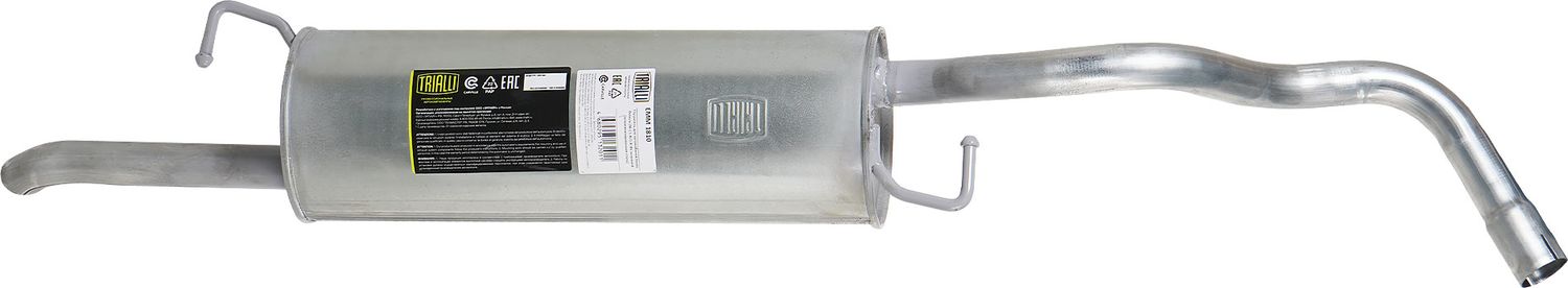 Глушитель (задняя часть) Trialli. Артикул EMM 1810