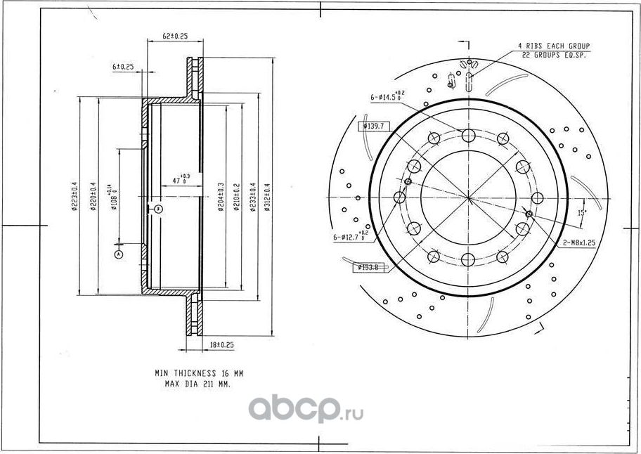 Диск тормозной зад. (Avantech). Артикул BR5002RL