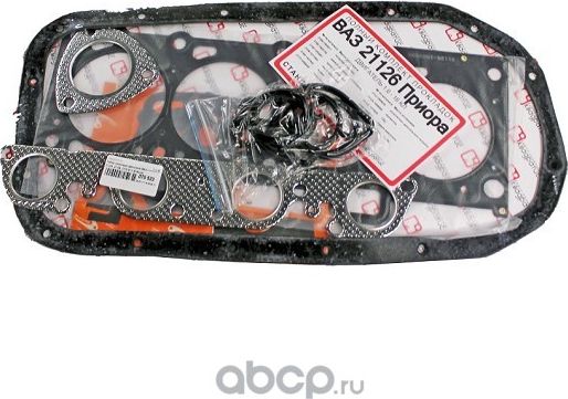 Прокладка двигателя комплект полный дв клап квадратис стандарт Квадратис. Артикул KVP21126100206402