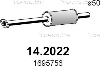 Глушитель Asso для Ford C-MAX II 2010-2019. Артикул 14.2022