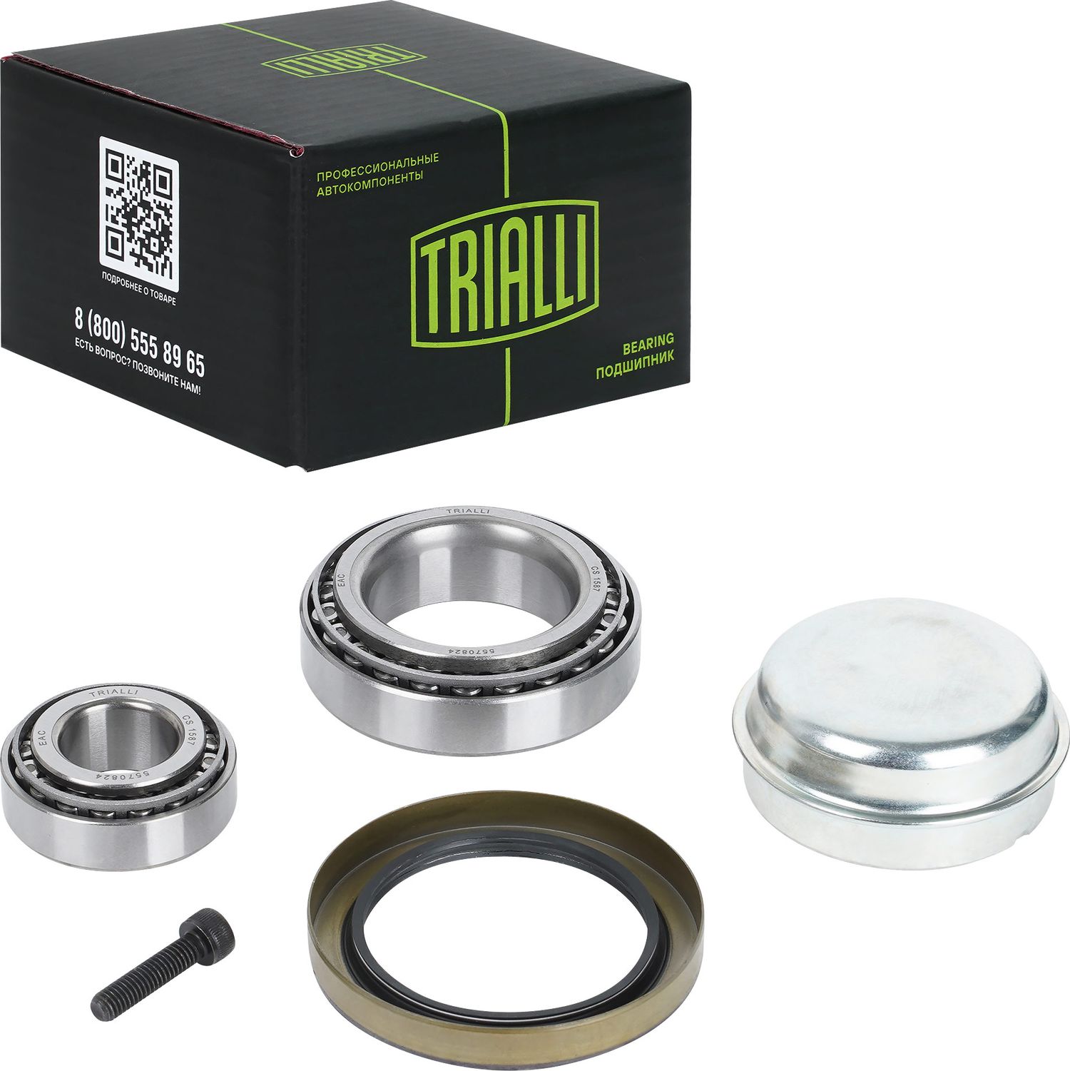 Ступичный подшипник (комплект) Trialli. Артикул CS 1587