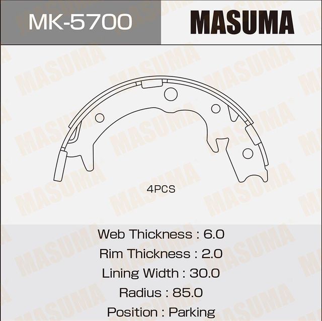 Тормозные колодки Masuma. Артикул MK-5700