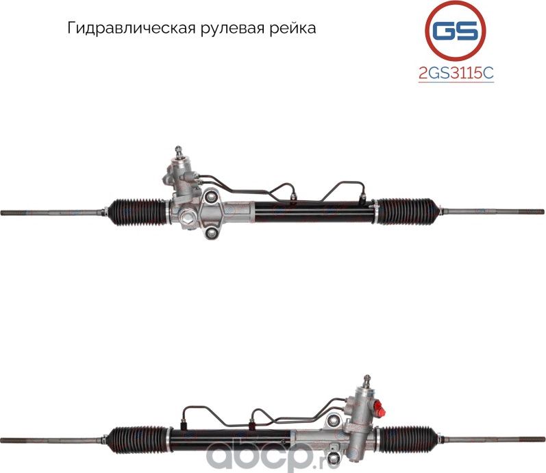 Новая рулевая рейка Hyundai Santa Fe 2001-2006 (GS). Артикул 2GS3115C