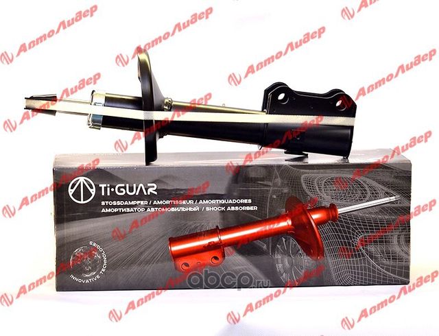 Амортизатор (TI-Guar). Артикул 9202511GS
