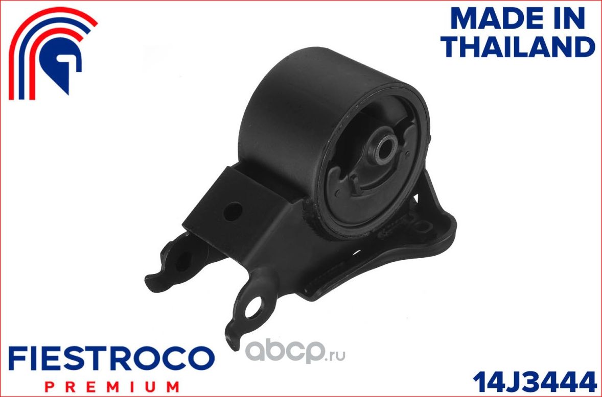 Опора двигателя NISSAN Primera 2.0L QR20DE (Fiestroco). Артикул 14j3444
