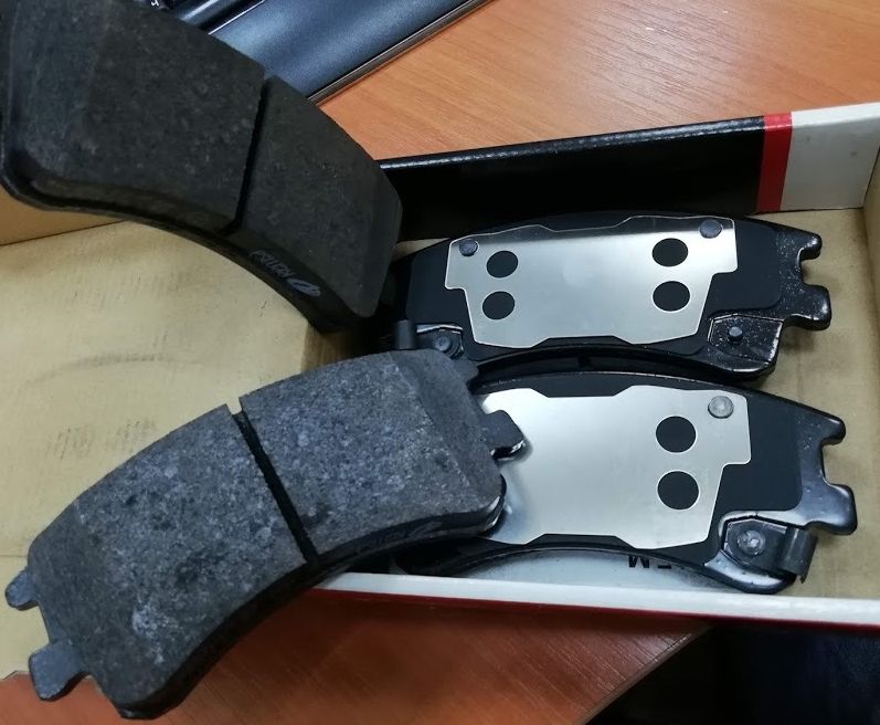 Тормозные колодки Remsa. Артикул 0970.02