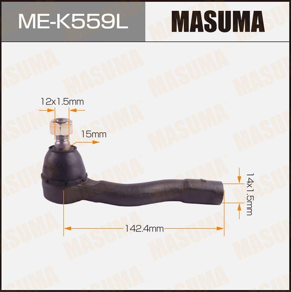 Наконечник рулевой тяги Masuma. Артикул ME-K559L