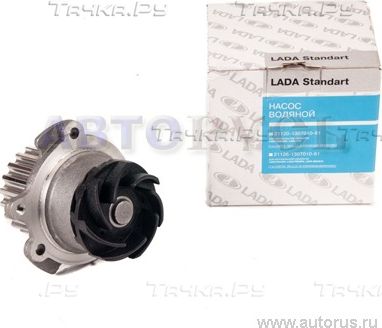 Помпа (водяной насос) Lada для ВАЗ 2110 1995-2012. Артикул 21114130701081