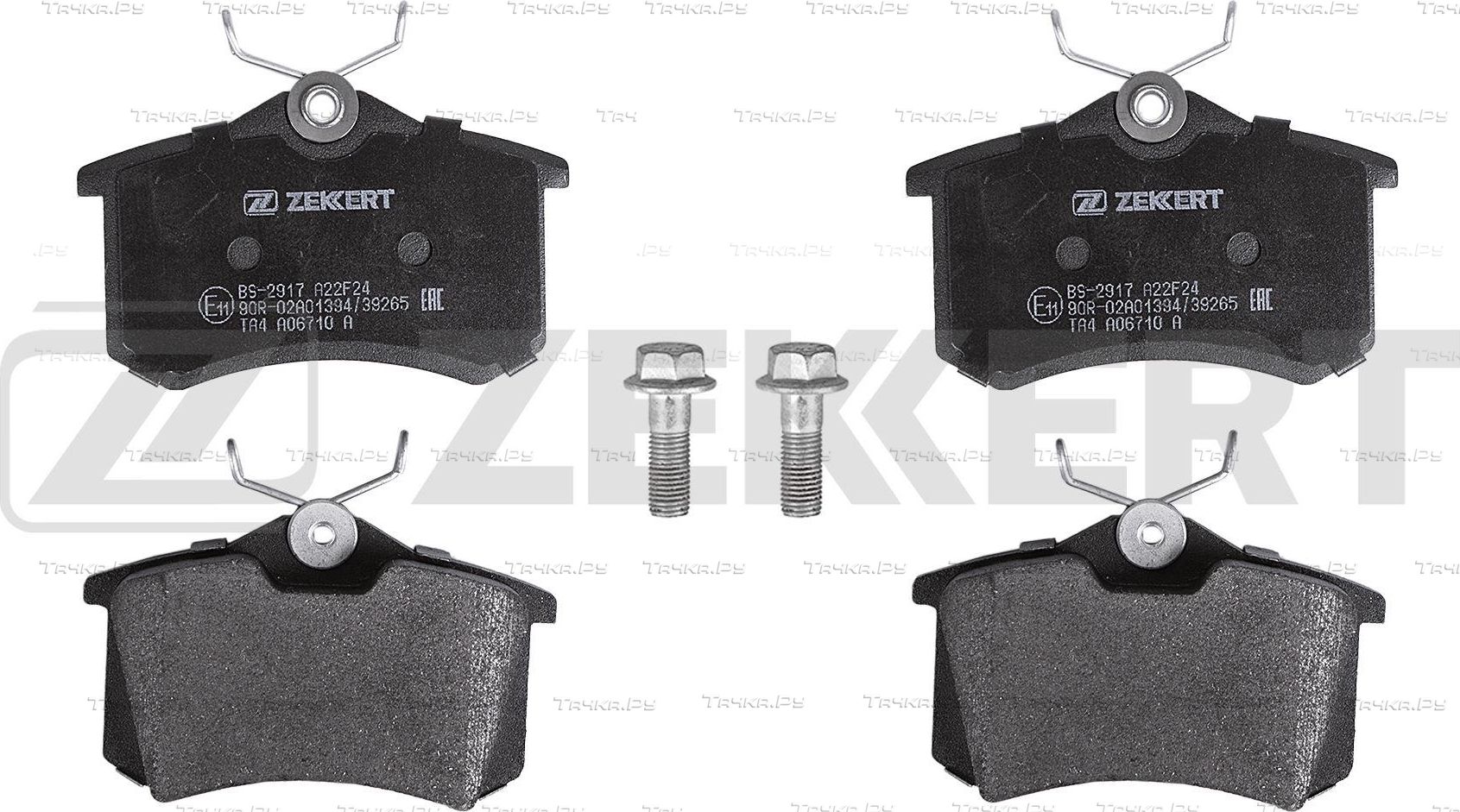 Тормозные колодки Zekkert. Артикул BS-2917