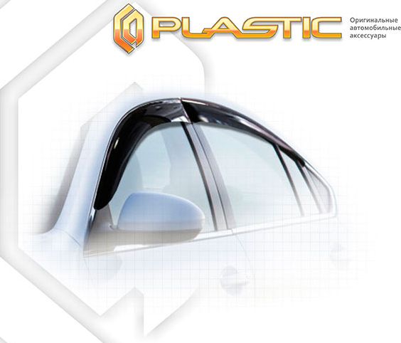 Дефлекторы СА Пластик для окон (Classic полупрозрачный) Mazda 6 хэтчбек 2007-2012. Артикул 2010030306568
