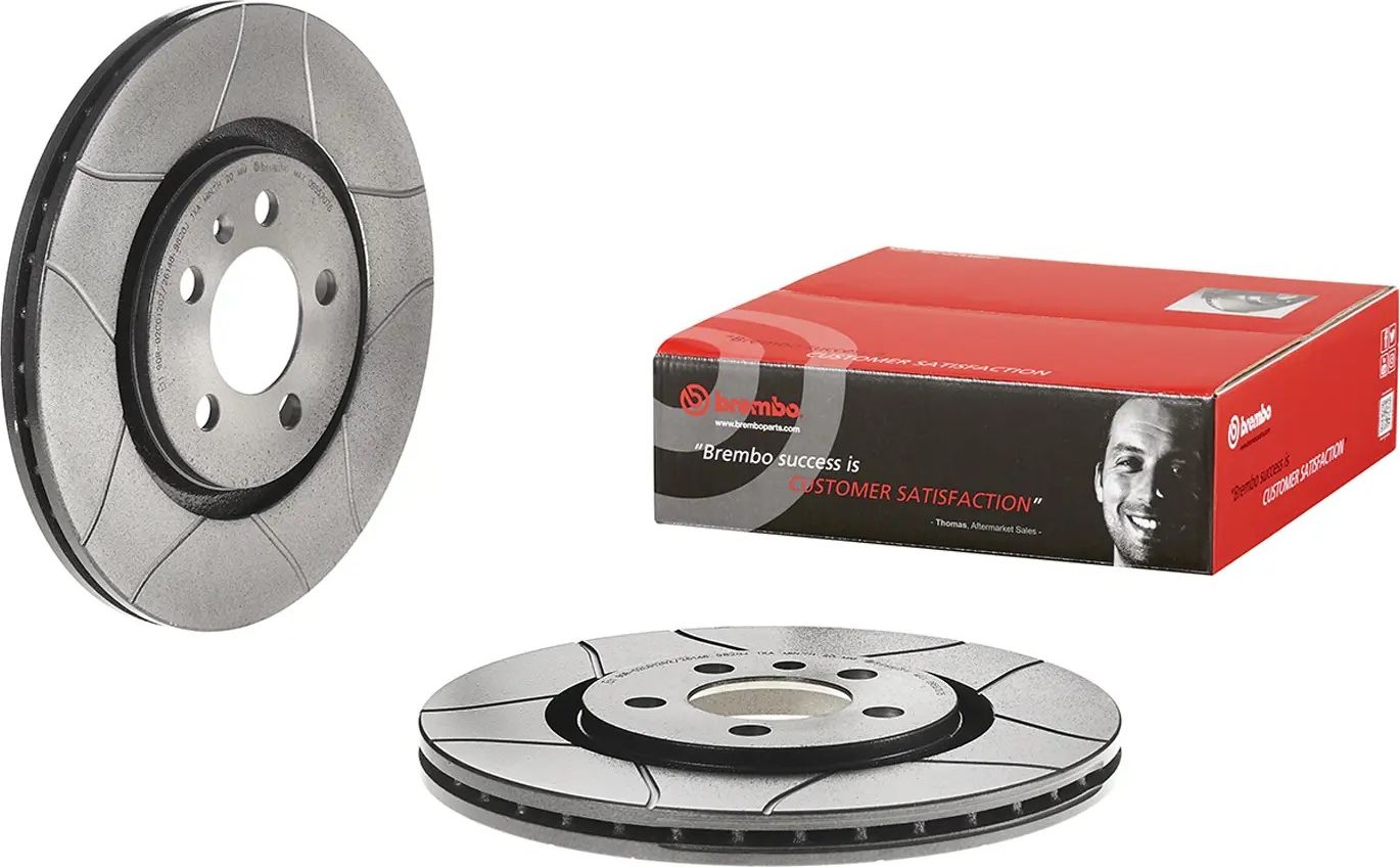Тормозной диск Brembo XTRA LINE - Max. Артикул 09.5570.75