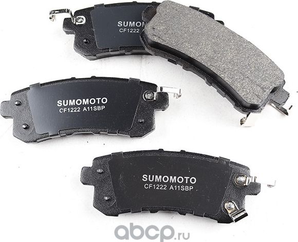Колодки дисковые (Sumomoto). Артикул SMD1329