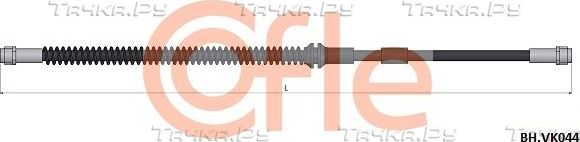Тормозной шланг Cofle передний для Volkswagen Touareg I 2002-2010. Артикул 92.BH.VK044