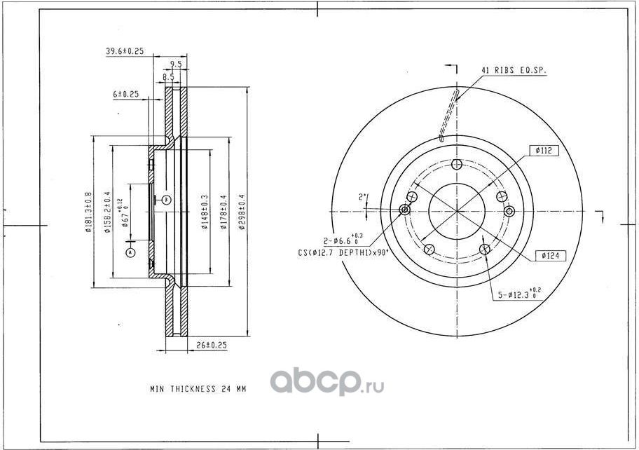 Диск тормозной (Avantech). Артикул BR3039S