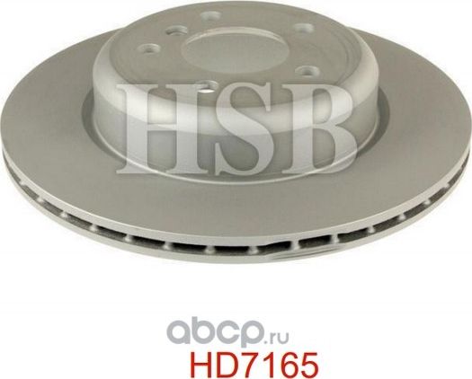 Диск тормозной (HSB). Артикул HD7165