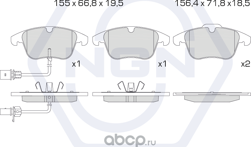 Колодки тормозные керамические, передние (NGN). Артикул 3502030