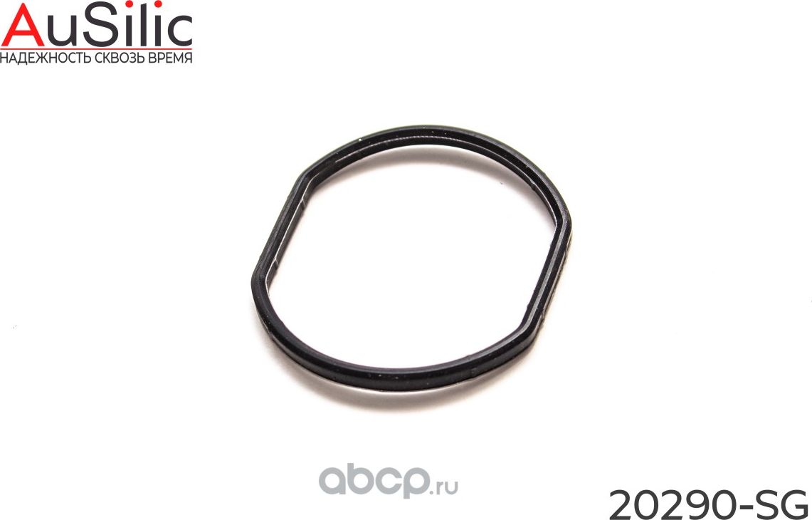 Силиконовая прокладка корпуса термостата (Гарантия 2 года) (Ausilic). Артикул 20290SG