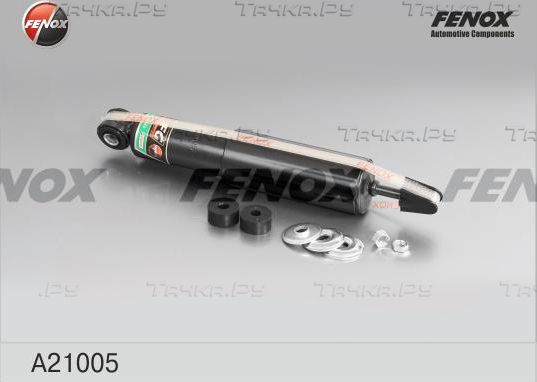 Амортизатор Fenox. Артикул A21005
