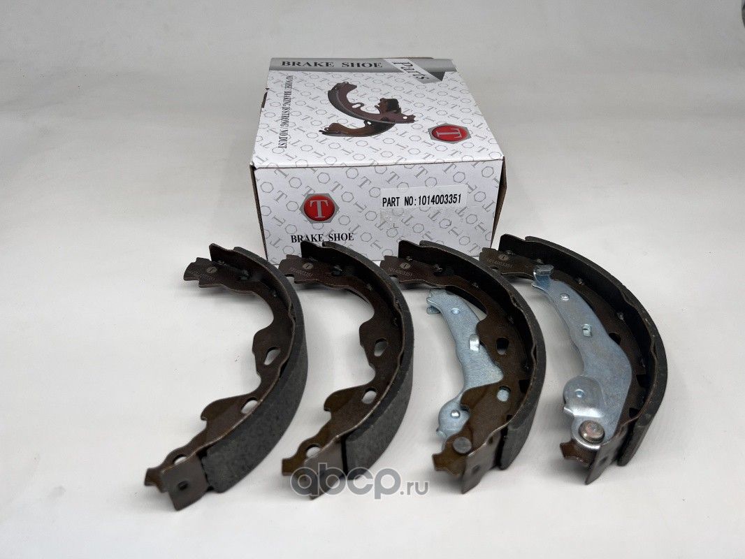 Колодки тормозные барабанные | зад | (Trassavto). Артикул TRSCB003